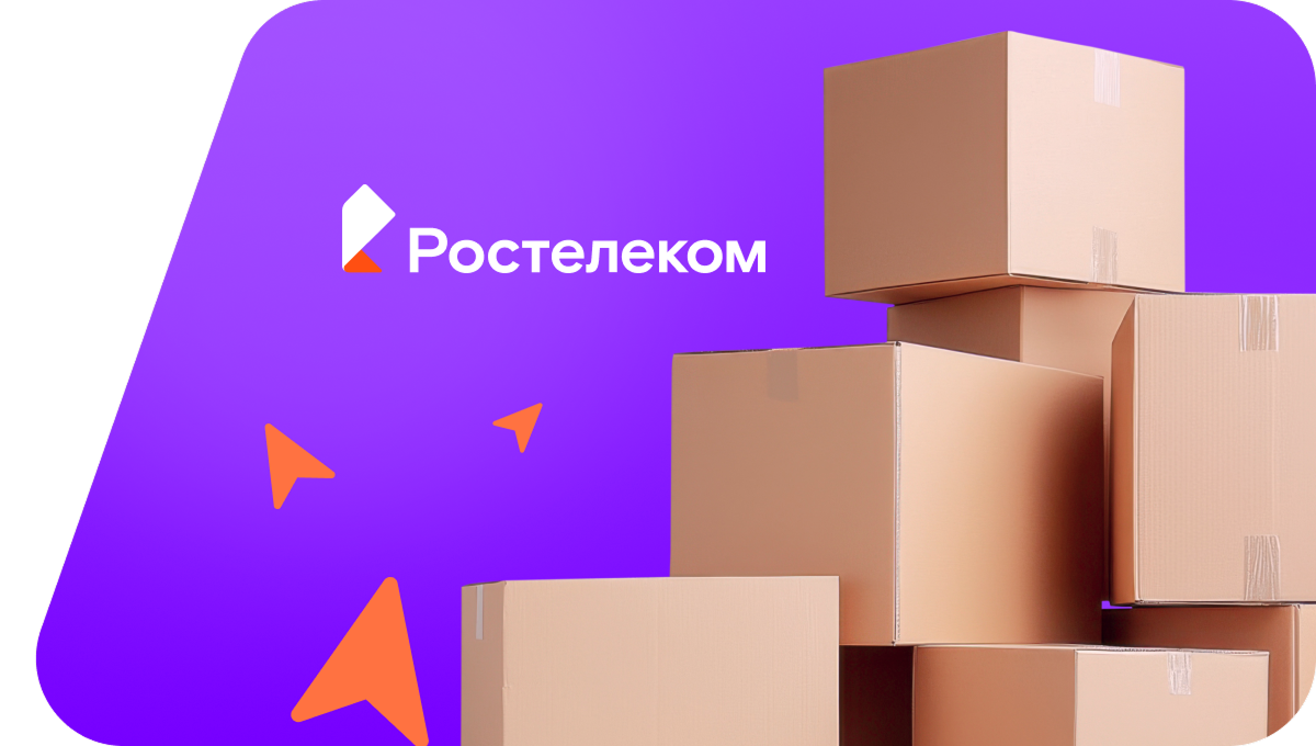 Переезд в новую квартирув станица Медвёдовская